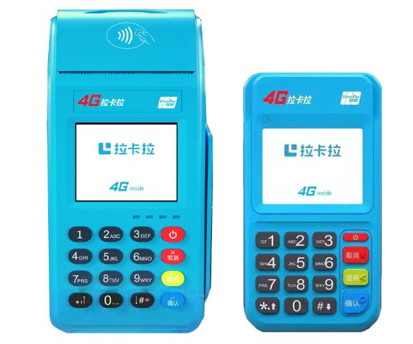 拉卡拉POS机全国人工客服400电话是多少？