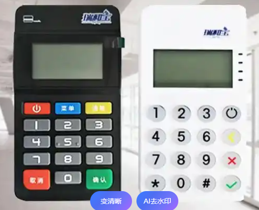 瑞和宝POS机人工服务电话是多少？