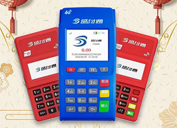 盛店宝POS机刷卡没有到账怎么办？