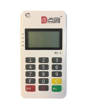 点刷POS机 点刷POS机