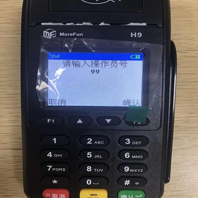 银刷宝pos机24小时客服服务热线是什么？