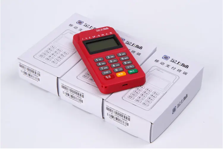 金付通pos机24小时人工服务热线是多少？