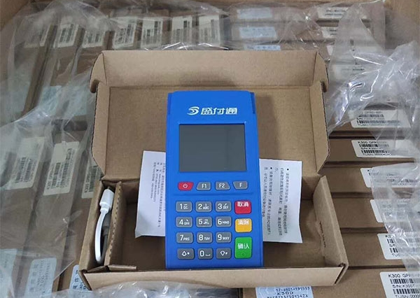 青岛盛付通pos机办理电话是什么？