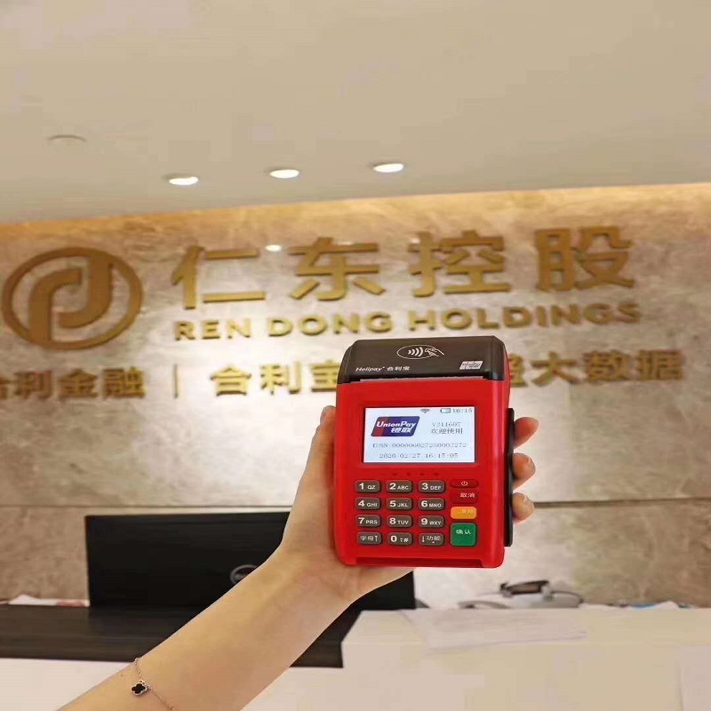 聚宝朋pos机400客服电话是什么？
