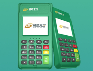 刷新支付POS机全国人工客服400电话是多少？