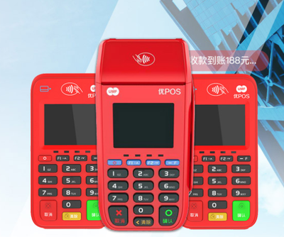 联动优势POS机人工服务电话是多少？