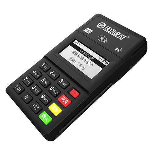 环迅POS机全国400电话是多少？