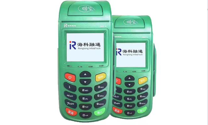 海科POS机刷卡没有到账怎么办？